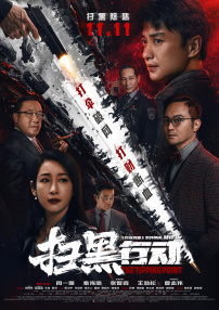 亚洲精品国精品久久99热