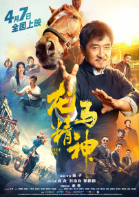 久久国产乱子伦精品免费不卡