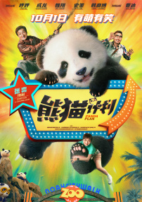 亚洲视频在线观看网址