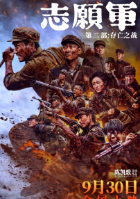 天堂之色在线网站