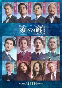 欧美97久久人人模人人爽人人喊