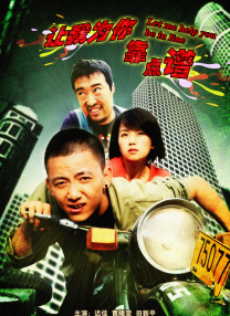 久久综合九色综合91