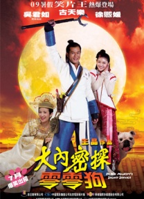 免费一级特黄欧美大片久久网