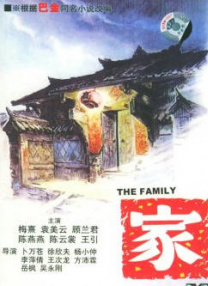 久久久蜜臀国产一区二区