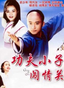 四虎国产精品免费久久