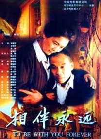 国产又色又爽