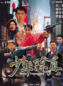 91草莓视频在线观看