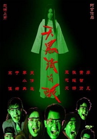 h日本动漫