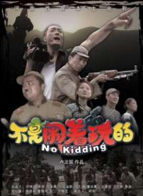 四虎影视成人永久在线播放