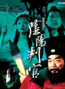 类似艳母的动漫