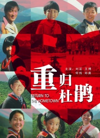 国产精品欧美日韩一区二区