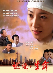 免费福利在线