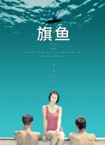 yellow中文字幕在线