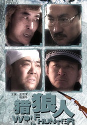 亚洲欧美综合在线观看
