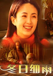亚洲国产欧美一区二区三区