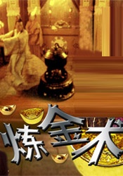 亚洲青青一区