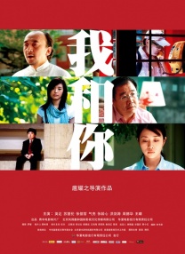 国产实践打屁股spanking
