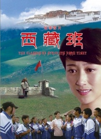 色在线视频观看