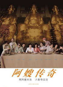 国产一成人精品福利网站