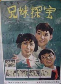 91精品国产欧美一区二区