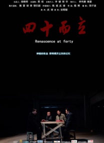 微星 b450m