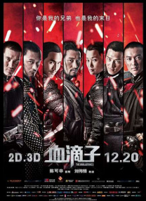 美女扒b干b