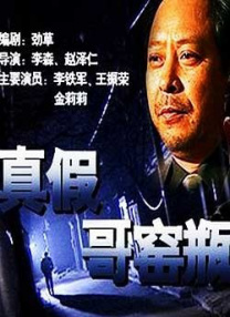 尤物成人