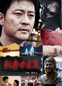 天涯色网站