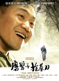 91情国产l精品国产亚洲区