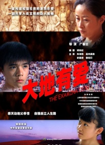 日韩欧美中文亚洲高清在线