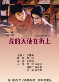 狠狠色噜噜狠狠狠狠奇米777