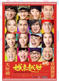 久久精品一本久久99精品