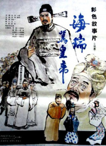 亚洲天堂久久新