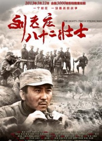 国产激情免费观看