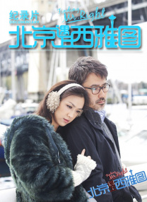 美女咪咪大