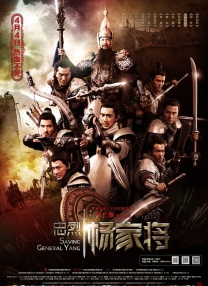 素人影院