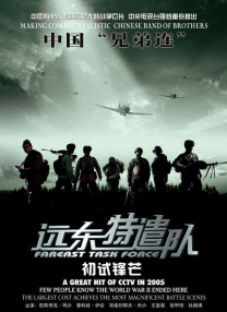 久久精品国产一区二区三区日韩