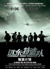 很差劲的老师