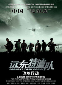欧洲国产精品视频