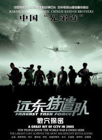 国产精品一区二区午夜嘿嘿嘿小说