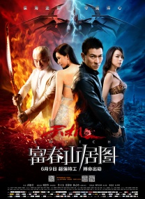 宝贝c我想摸你奶让我揉