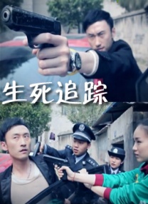 91网站免费观看