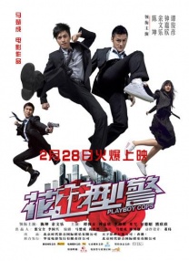 制服丝袜影音