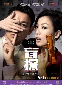 两个小婕子跟我做受hd