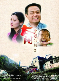 早上的舒畅