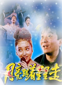 亚洲男人的天堂网站