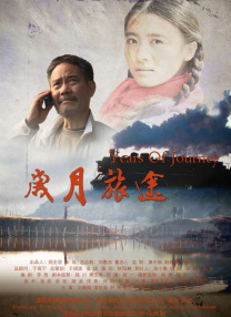 精品国产福利在线