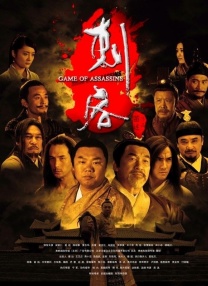在线播放69热精品视频