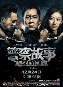 午夜国产在线视频