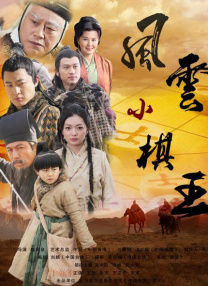 中文字幕无线码欧美成人